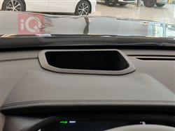 هافال جوليون